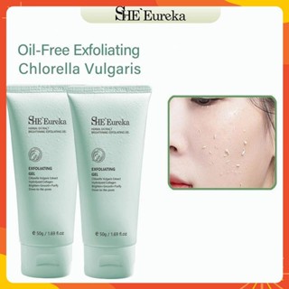 【cod she Eureka Gel Tẩy Tế Bào Chết Sáng Da 100g Loại Bỏ Mụn Đầu Đen Làm Sạch Da Phục Hồi & Chăm Sóc Da Cho Mọi Loại Da VUI VẺ MỖI NGÀY