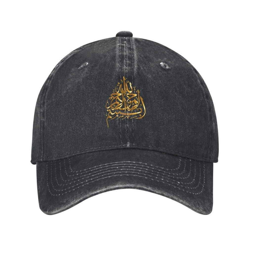 Golden Islam Casual In tùy chỉnh Mũ cao bồi có thể điều chỉnh