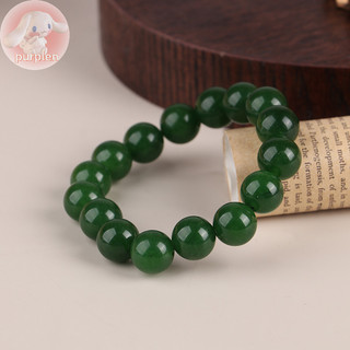 Purplen Xanh Đậm Hetian Ngọc Vòng Tay Vòng Tròn Đơn Dây Xanh Trang Sức Thời Trang Quà Tặng Cho Nam Và Nữ EN