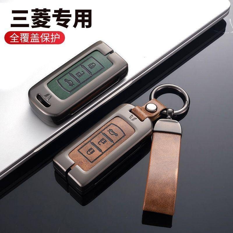 Ốp Chìa Khoá Mitsubishi Outlander Pajero Eclipse Xforce ASX Xpander Vỏ Chìa Khoá Ô Tô Bọc Chìa Khoá 