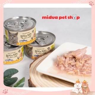 Pate cá ngừ trắng đóng hộp cho mèo meowow