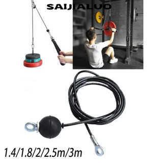 Saijialuo Exqu 1.4 / 1.8 / 2.5M dây thép DIY nhóm trọng lượng nhiều nhóm cáp tập thể dục