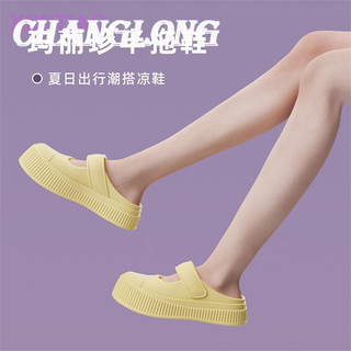 CHANGLONG  dép cross đế cao dép nữ dép đi biển Chống Trượt Tự tin Độn đế Phối hợp dễ dàng Độ bền cao FBT2460HV6 26Z240626