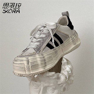 Nhật bản retro bẩn bẩn giày hòa giải giày tăng chiều cao thể thao giày 39-44