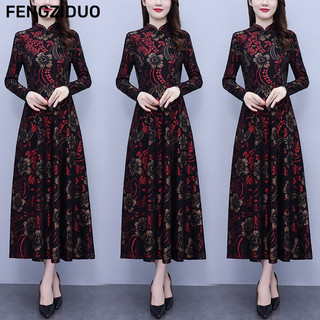 Đầm Nữ Tay Dài In Hoa Phong Cách Trung Quốc Cổ Điển Mùa Thu Mới 2024