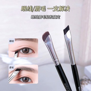 Jonbos cọ trang điểm chính hãng kẻ mắt phấn nền má hồng tạo khối