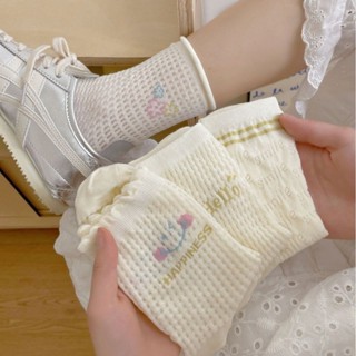 Tất Ren Nữ Giữa Ống Tất Mùa Hè Mỏng Phong Cách Nhật Bản Dễ Thương Mặt Cười Lưới Thoáng Khí Màu Trơn Uốn Cọc