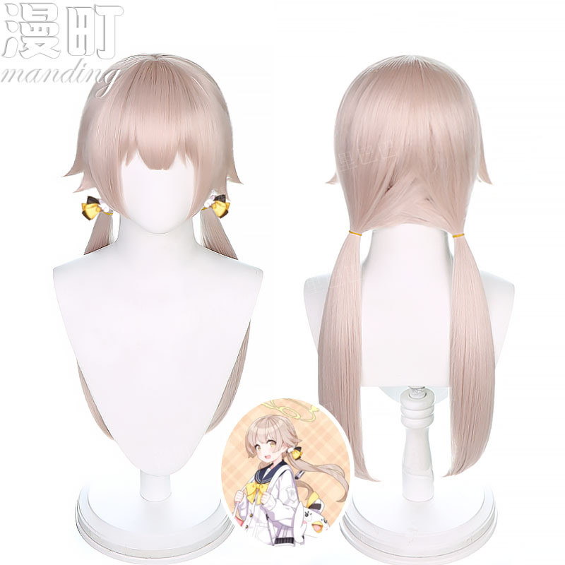Ajitani Hifumi Cosplay Tóc Giả Xanh Lưu Trữ Tóc Tổng Hợp Chịu Nhiệt Dài