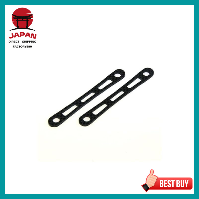 【Directly from Japan】
Eagle Model SP Gr Body Post Stiffener: For Tamiya M05PRO 3543