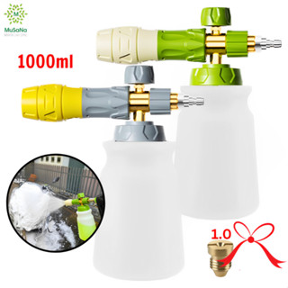  Bình Tạo Bọt Tuyết Thân Nhựa HDPE Cụm Đồng Chịu Hóa Chất Tốt Phụ Kiện Máy Rửa Xe 1L MuSaNa MotorCarCare 