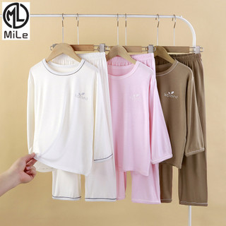 [Ml] 80-180cm Phong Cách Mới Quần Áo Trẻ Em Đồ Gia Đình Trẻ Em Bộ Đồ Ngủ Bé Gái Dài Tay Modal Điều Hòa Không Khí Quần Áo Rời Không Xương Ren
