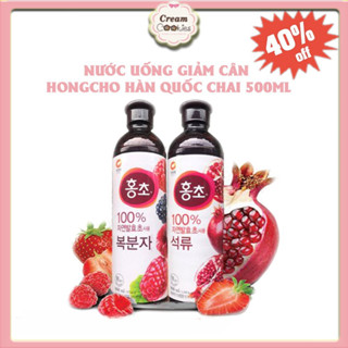  Giấm Lựu Giảm Cân\Nước Mâm Xôi Phúc Bồn Tử  Ép Lên Men Hongcho Ofood Hàn Quốc Chai 500ml 