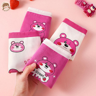 Hi bé quần lót trẻ em nữ cotton boxer cotton quần lót bé gái tam giác boxer