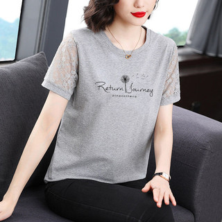 Mùa hè Phong Cách Mới Áo Thun Nữ Cổ Tròn Phiên Bản Hàn Quốc Thời Trang Trung Niên Lớn