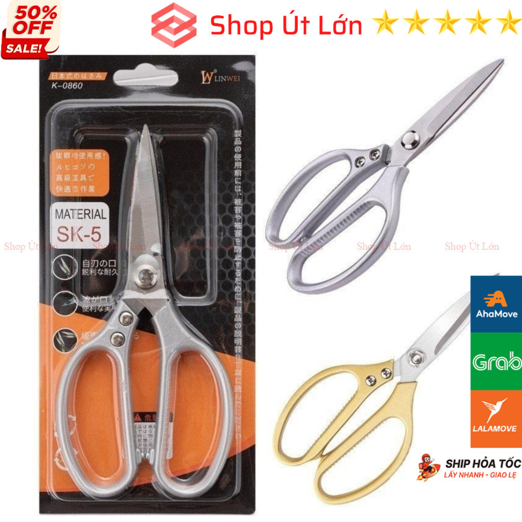 Kéo Nhật SK5 đa năng siêu bền, Kéo Thép nhập khẩu Nhật Bản cắt xương gà,vịt - Shop Út Lớn
