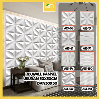 Tấm Nhựa Ốp Tường 3D EDEN Kích Thước 50cmx50cm, Tấm Ốp Tường PVC 3D Vân Nổi