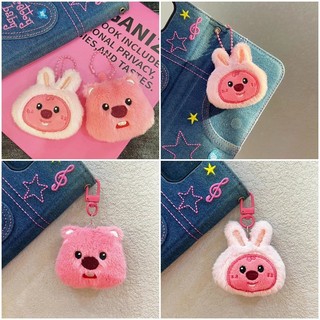 Dễ Thương Loopy Móc Khóa Hoạt Hình Mềm Móc Chìa Khóa Sang Trọng Gấu Móc Khóa Túi Mặt Dây Chuyền Búp Bê Trang Trí Sinh Viên Quà Tặng Cung Cấp