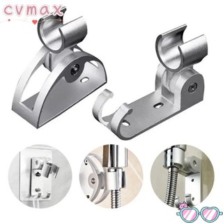 Cymx 1 cái giá để đầu tắm, giá đỡ lắp phòng tắm giá đỡ bảo quản vòi hoa sen, giá đỡ cố định treo tường có thể điều chỉnh đế vòi phun vòi sen đầu phun giá đỡ