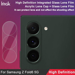 [Phim ống kính + nắp] Phim bảo vệ màn hình kính máy ảnh iMak Samsung Galaxy Z Fold 6 HD