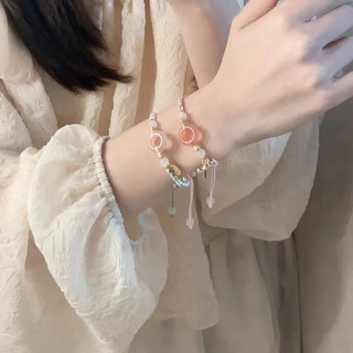 Ins Hồng Ngọt Ngào Vòng Tay Bện Hình Hoa Dễ Thương Đính Hạt Tay Dây Xích Nữ Phụ Kiện Thời Trang Quà Tặng Tiếp Liệu