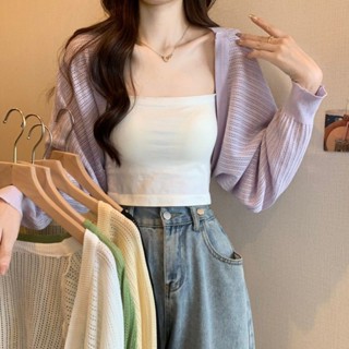 Áo khoác Cardigan dệt kim chống nắng thoáng khí mùa hè dành cho nữ Áo khoác mỏng dài tay