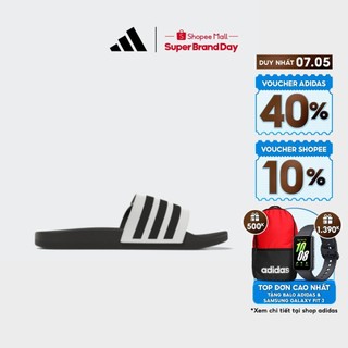  adidas Bơi lội Dép Quai Ngang Tùy Chỉnh adilette Comfort Unisex trắng GZ8950