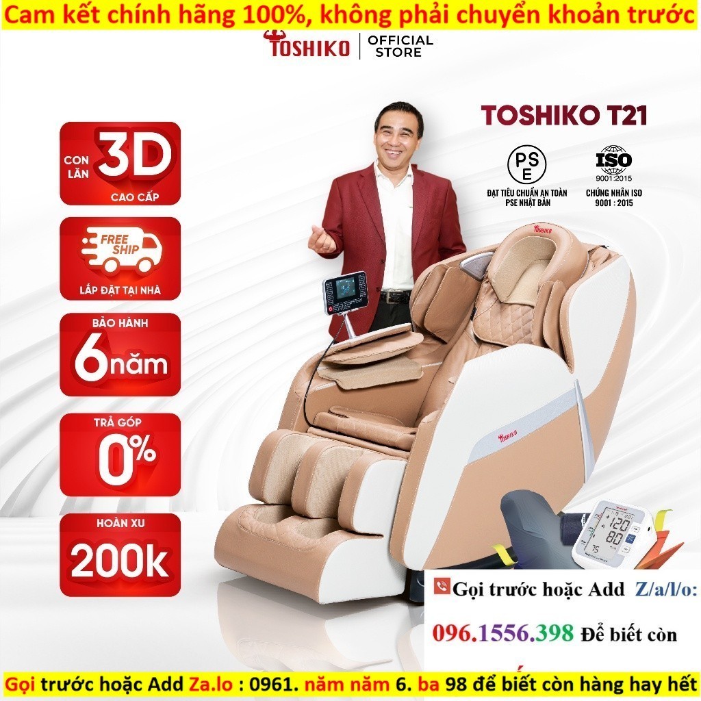 Kho Ghế massage trị liệu toàn thân TOSHIKO T21 cao cấp