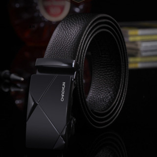 Nam Thắt Lưng Nam Tự Động Khóa Thắt Lưng Phiên Bản Hàn Quốc Hợp Thời Trang Thanh Niên Trung Niên Kinh Doanh Thắt Lưng Quần Thắt Lưng Nam Thanh Niên