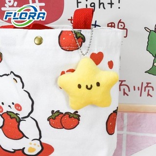 Hoạt hình móc khóa hình ngôi sao mặt cười