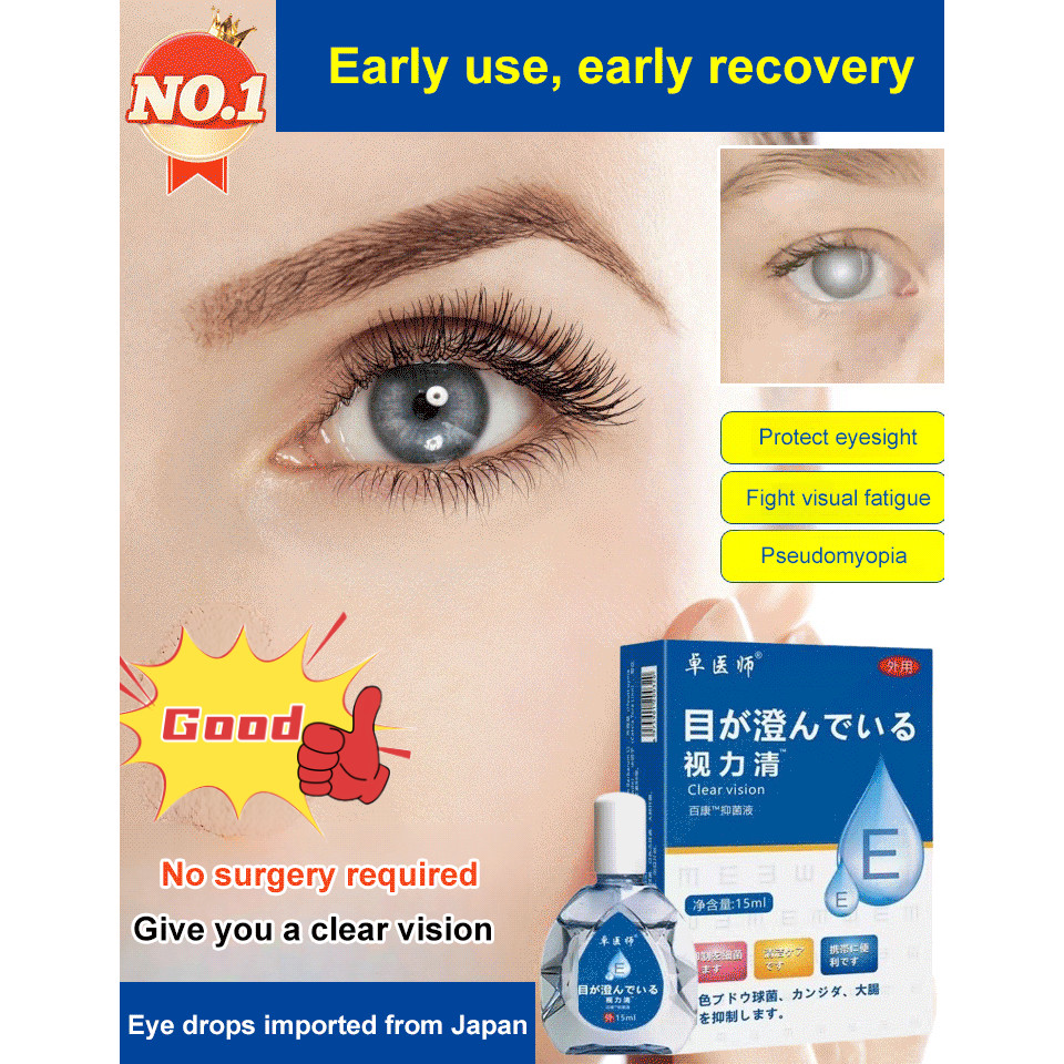 Gentle Eye Drops with Vision Tonic Antibacterial Agent
