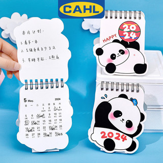 Lịch Để Bàn Mini 2024 Lịch Để Bàn Nhỏ Di Động Để Lập Kế Hoạch Tổ Chức Lập Lịch Hàng Ngày