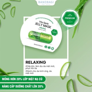 (Combo 3 miếng) Mặt nạ giấy Banobagi 30ml