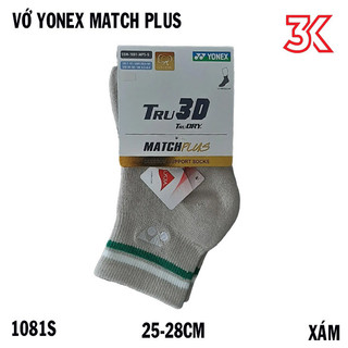 Vớ Cầu Lông Yonex 3D Match Plus [Chính hãng]