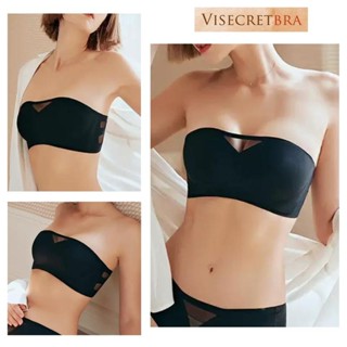 Áo Ngực Áo Lót Bra Nữ VISECRET BRA Su Đúc Áo Không Dây Chống Tụt Không Gọng Hạn Chế Lộ Viền Lộ Mỡ Lưng -- 240301