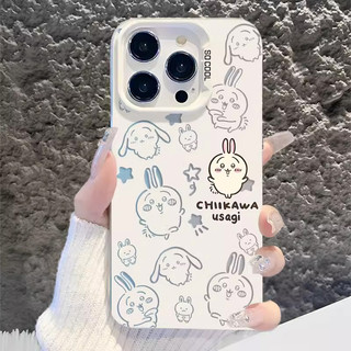 Ốp lưng imd đổi màu laser - mẫu chiikawa - rabbit - idm025
