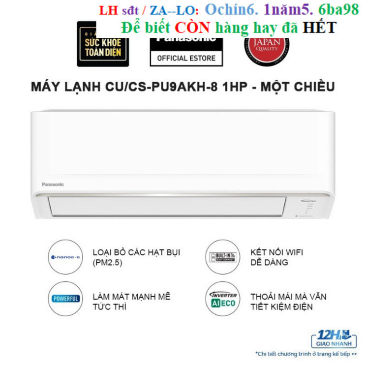 Rẻ [TRẢ GÓP 0%] Máy lạnh/ Điều hòa Panasonic Inverter CU/CS-PU9AKH-8 - Công suất 1HP - Một chiều