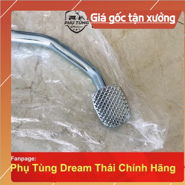 Chân thắng chân phanh xe dream - Honda Thái Lan