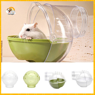 [Tendiy] Phòng tắm Hamster Không gian lớn Hình bóng Thiết kế trong suốt Bồn tắm thú cưng nhỏ Bồn tắm Xông hơi Nhà vệ sinh để sử dụng tại nhà