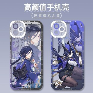Ốp lưng Genshin Impact Clorinde cho iPhone 15 14 13 12 11 pro promax x xs xsmax xr 7 8 plus