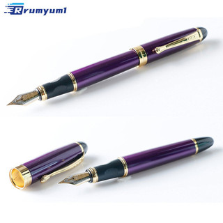 Còn hàng! Bút máy Iridium màu tím 0,7MM Công cụ viết thực tế Đồ dùng văn phòng Trường học Quà tặng