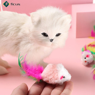 Sẵn sàng! 2 Inch Nhiều Màu Sắc Lông Đuôi Chuột Đồ Chơi Mini Sang Trọng Đồ Chơi Thú Cưng Hình Dạng Dễ Thương Màu Sắc Tươi Sáng Nhai Đồ Chơi Thích Hợp Cho