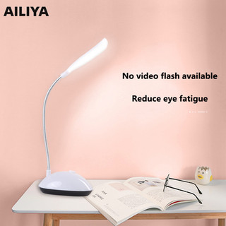 Ailiya đèn để bàn gấp sáng tạo đèn bàn nhỏ học sinh học bảo vệ mắt đèn ngủ mini