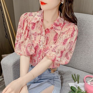 Áo Sơ Mi Nữ Tay Phồng Áo Voan Hoa Nữ Phong Cách Pháp