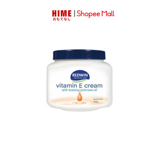 Kem Dưỡng Da Redwin Vitamin E Cream Australia, Dưỡng Ẩm Và Duy Trì Sự Đàn Hồi Của Da 300g