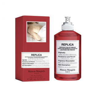 Maison Margiela Năm Mới Giới Hạn Đỏ Lười Cuối Tuần eau de toilette Gỗ Hương Hoa 100ML