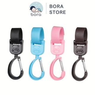 Móc treo xe đẩy, treo đồ cho bé cao cấp hình gấu xoay 360 độ, gắn xe đẩy tiện dụng