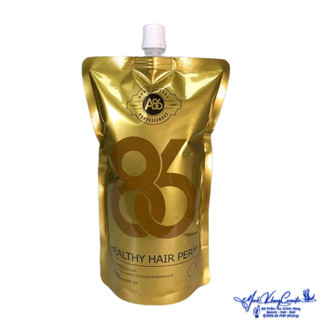 Hấp dầu phục hồi bổ sung dưỡng chất cho tóc mềm mượt Collagen Magic Hair Mask A86 500ml - MK