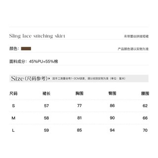[Hàng có sẵn] Váy nối ren