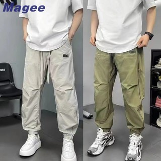 Quần Nam Mới Mgaee Hàn Quốc Retro Cổ Điển Dây Kéo Sang Trọng Với Thiết Kế Lưới Thoáng Khí Ở Cả Hai Mặt Cho Nặng Rời Thiếu Niên Cặp Đôi Chân Thẳng Quần