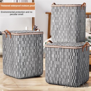 Hộp Bảo Quản Chăn Có Tay Cầm Tiết Kiệm Không Gian Chức Năng Chắc Chắn Và Phong Cách Hộp Bảo Quản Quần Áo Tổ Chức Gia Đình Hiệu Quả Phòng Ngủ Tủ Quần Áo Tổ Chức Thời Trang